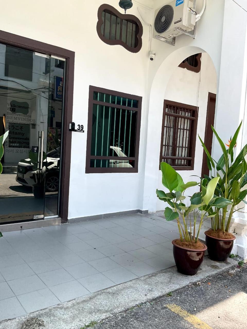 Asrama 39 Lane - Smart Intelligent Georgetown