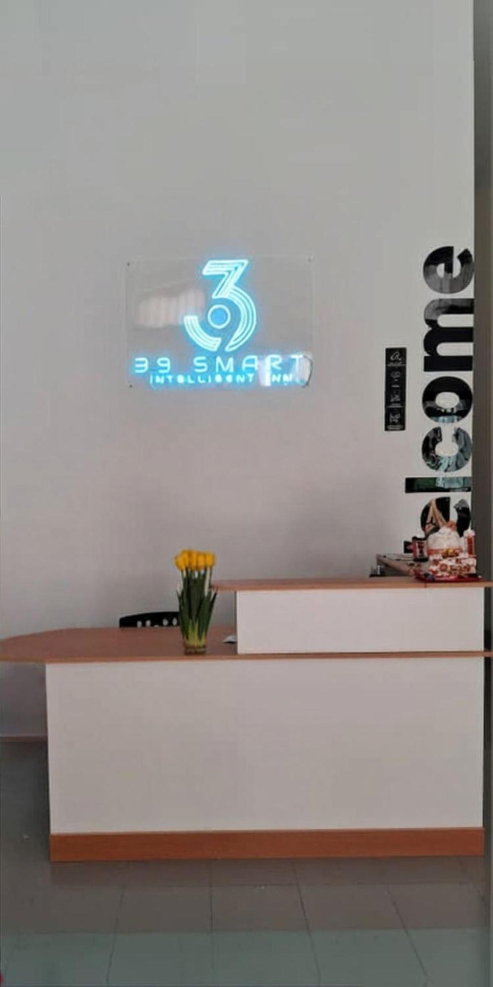 39 Lane - Smart Intelligent *